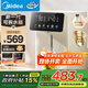 美的（Midea）小魔方電熱水瓶電水瓶飲水機 燒水壺電水壺電熱水壺 316L不銹鋼保溫恒溫一體可拆 國家補貼 20FPro