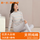 新一步（XINYIBU）【7A抗菌】純棉保暖內衣女士秋冬加厚舒絨條紋秋衣秋褲打底衫套裝 45430-彩紗紫 XL 建議165-170cm，105-120斤