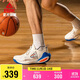 匹克音爆S籃球鞋男鞋物理發(fā)泡態(tài)極勺型碳棍實(shí)戰運動(dòng)鞋DA520001