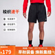 Jordan男子運動(dòng)褲喬丹 Dri-FIT速干 訓練跑步 梭織短褲FN5843-010黑L
