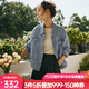 Olrain歐芮兒小香風(fēng)牛仔短外套女裝秋季新款寬松重工提花上衣 牛仔藍(lán) L