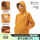 駱駝（CAMEL）女裝防曬衣女輕薄皮膚衣透氣寬松涼感速干防曬服 A25BAEO132  M