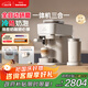 飛利浦（PHILIPS）【政府補貼】Baristina新型意式美式咖啡機 全自動(dòng)研磨一體機家用咖啡機BAR系列奶咖版 