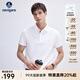 Navigare意大利小帆船棉質(zhì)體恤衫男士高彈透氣夏季涼感短袖POLO衫男裝上衣 科技白 M /48