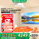 達倫阿拉丁神燈智能投影機X30Pro+【國家補貼】超短焦臥室家用超高清電視家庭影院投屏百吋大屏吸頂燈投影儀