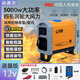 小太陽(yáng)柴暖一體機駐車(chē)加熱器24V車(chē)用燃油取暖神器車(chē)載12V電動(dòng)車(chē)用 12V一體機-液晶款