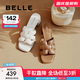 百麗（Belle）度假風(fēng)一字拖鞋女商場(chǎng)同款真皮編織高跟拖鞋D6U1DBT5 棕色 38 (240mm)