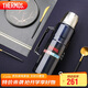 膳魔師（THERMOS）保溫壺2000ml大容量高真空不銹鋼戶(hù)外旅行保冷保溫瓶SK-2020 藍色