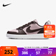 NIKE 耐克男女休閑板鞋COURT BOROUGH兒童時(shí)尚舒適運動(dòng)小白鞋青少年 DV5456-601 40 【建議腳長(cháng)25cm】