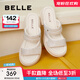 百麗（Belle）沙灘拖鞋女商場(chǎng)款水鉆厚底休閑一字拖B5W1DBT4 米白 38 (240mm)