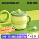 BOTTLED JOY噸噸杯馬克杯316不銹鋼保溫杯大容量桌面辦公水杯帶蓋學生水杯