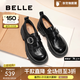 百麗（Belle）張凌赫推薦黑巧樂(lè )福鞋女25秋新商場(chǎng)款牛皮厚底jk鞋E1Z1DCM5預售 黑色 37