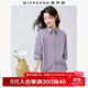 佐丹奴知識分子風(fēng)襯衫女新款純棉府綢破骨連肩中袖襯衣女05345463 06灰紫 XL