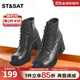 St&Sat/星期六馬丁靴女冬季大頭鞋粗跟黑色騎士靴短靴SS24116406 黑色 38 240mm