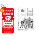 下一代書(shū)店
