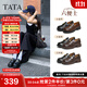 他她（TATA）樂(lè )福鞋女鞋2025秋季商場(chǎng)同款六便士時(shí)尚休閑新款黑色 黑色 37