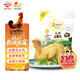 溫氏 供港鮮熟白切雞1.8斤冷凍高品質(zhì)農(nóng)家散養(yǎng)土雞白斬雞熟食肉類