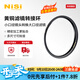 耐司（NiSi）高品質(zhì)黃銅濾鏡轉接環(huán) 鏡頭轉接環(huán) 多尺寸可轉接濾鏡轉接圈 適用于佳能尼康索尼單反微單相機接筒 黃銅轉接環(huán) 77-82mm 默認1