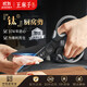 王麻子鈦廚房剪刀剪骨刀  食品級防銹多功能廚房專(zhuān)用大剪子雞骨食物輔食
