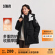 森馬（Semir）防護外套|羽絨服女中長(cháng)款寬松防油防污冬防雨防風(fēng)收腰厚外套 黑色（灰鴨絨）90001 XL