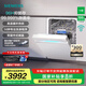 西門(mén)子（SIEMENS）【極凈魔盒】洗碗機 14+2套嵌入式家用大容量 高溫循環(huán)熱烘 96小時(shí)抑菌存 SJ43XW33KC