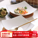 喆系盤(pán)子ins高顏值陶瓷菜盤(pán)家用四方翹腳盤(pán)湯盤(pán) 沙拉碗輕奢北歐風(fēng)深盤(pán) 【推-薦】 8英寸 2個(gè) 陶瓷翹腳裝