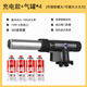 爐極星銅噴火器噴槍點(diǎn)火器猛火噴槍家用燒豬毛燒肉的噴槍頭卡式燃氣罐瓶 充電款+燃氣罐*4