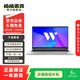 華碩（ASUS）無畏/頑石/天選/破曉/靈耀/飛行堡壘/魔霸/ROG/a豆 系列二手筆記本電腦 華碩 靈耀 系列