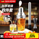 拜杰雪克杯玻璃調酒套裝手打檸檬茶工具奶茶搗冰棒酒吧雞尾酒調酒器 【四件超值套裝】高透玻璃雪克杯 玻璃款雪克杯+吧勺+碎冰錘+量杯