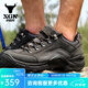 XGN小公牛防水登山鞋戶(hù)外防滑透氣耐磨春秋徒步鞋男陸戰山地靴超越 超越灰色 42
