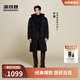 波司登25年冬季羽絨服男女情侶同款超長(cháng)款加厚連帽明星同款外套