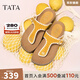 他她（TATA）復古休閑夾腳拖鞋女鞋氣質(zhì)厚底涼鞋2025秋季新款7GN02BT5 黃色 36