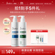 三蒂絲 3odice綠盾二硫化硒去屑藍盾蓬松控油洗發(fā)水套裝200ml+200ml