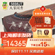 敦煌牌古箏698系列闊葉黃檀木演奏考級古箏上海民族樂(lè )器一廠(chǎng) 5698JT大家閨秀 (全套配件)