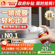 雨虹防水 防水補漏噴劑噴霧  補漏防水膠 外墻屋頂漏水 補漏王 透明650ml