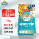 德沃多肥料復合肥料5kg通用緩釋肥園林花卉發(fā)財樹(shù)月季花肥料氮磷鉀農用化肥