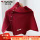 啄木鳥(niǎo)秋冬款氛圍感披肩紐扣羊毛披圍巾士針織外搭韓版時(shí)尚百搭披肩斗篷 高領(lǐng)紐扣紅色