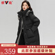 雅鹿羽絨服女中長款2025冬季新款時(shí)尚韓版連帽女士加厚保暖寬松外套 黑色 M (160)