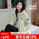 駱駝女裝沖鋒衣女三合一戶外暴雨級(jí)防水防風(fēng)外套登山服男