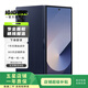 三星 SAMSUNG Galaxy Z Fold6 (5G版)二手手機 沉浸大屏體驗 冷夜藍 12G+512G