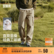 森馬休閑褲男山系寬松直筒褲大口袋情侶款工裝褲秋長(cháng)褲101524127204