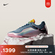 耐克蟬聯(lián)霸業(yè)詹姆斯23男實(shí)戰(zhàn)籃球鞋冬新款NIKE LEBRON 23 IH1514 001煙灰藍(lán)/多色/耀黃/荷蘭橙 44
