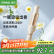 雷瓦（RIWA）自動(dòng)卷【政府補貼】大卷32MM 慵懶大卷自動(dòng)卷發(fā)棒 韓式大波浪燙發(fā)神器防燙卷發(fā)器RB-8705