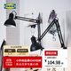 宜家（IKEA）TERTIAL特提亞工作燈復古經(jīng)典北歐風(fēng)臺燈書(shū)桌燈經(jīng)典 淺藍色(燈泡需另購)
