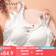 金三塔真絲少女內(nèi)衣100%桑蠶絲萌芽期抹胸文胸 白色8100 L 160