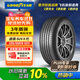 固特異（Goodyear）汽車輪胎 235/55R19 101V 御乘SUV二代 奧迪Q5 奔馳GLC XC60