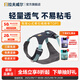 拉夫威爾ruffwear嗨輕狗狗胸背帶狗背帶中小型犬雪納瑞背帶式狗狗牽引繩 玄武巖灰 XS