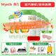 惠氏（Wyeth）【官方授權】啟賦蘊萃有機嬰幼兒配方奶粉愛(ài)爾蘭原裝進(jìn)口新國標 3段 810g 6罐 【新國標】