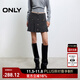 ONLY2025秋季新款時(shí)髦質(zhì)感挺闊顯瘦百褶裙短裙半身裙女|125316013 H0Z 深灰 2XL