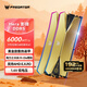 宏碁掠奪者（PREDATOR）192G(48G×4)套裝 DDR5 6000頻率 臺式機內存條 Hera影鋒系列 RGB燈條(C28)  OC LAB版 AI電腦配件